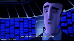 لاکپشت های نینجا فصل2 قسمت21 (زیرنویس فارسی)